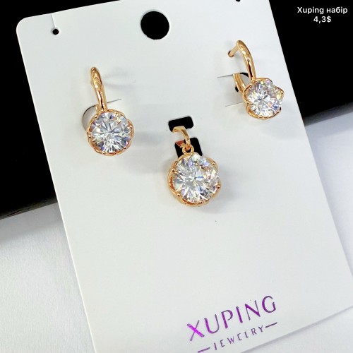 Набір Xuping 10044 (18К)